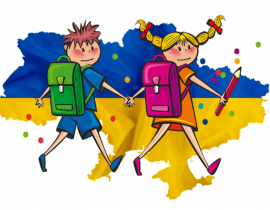 Literatura a materiály pro ukrajinské děti